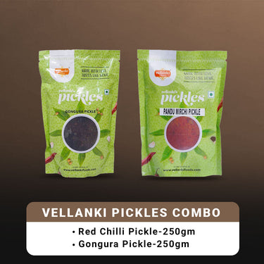 https://cdn.shopify.com/s/files/1/1857/6931/files/Vellanki-Red-Chilli-Pickle.jpg?v=1718865930